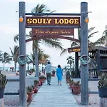 Souly Ecolodge Salalah