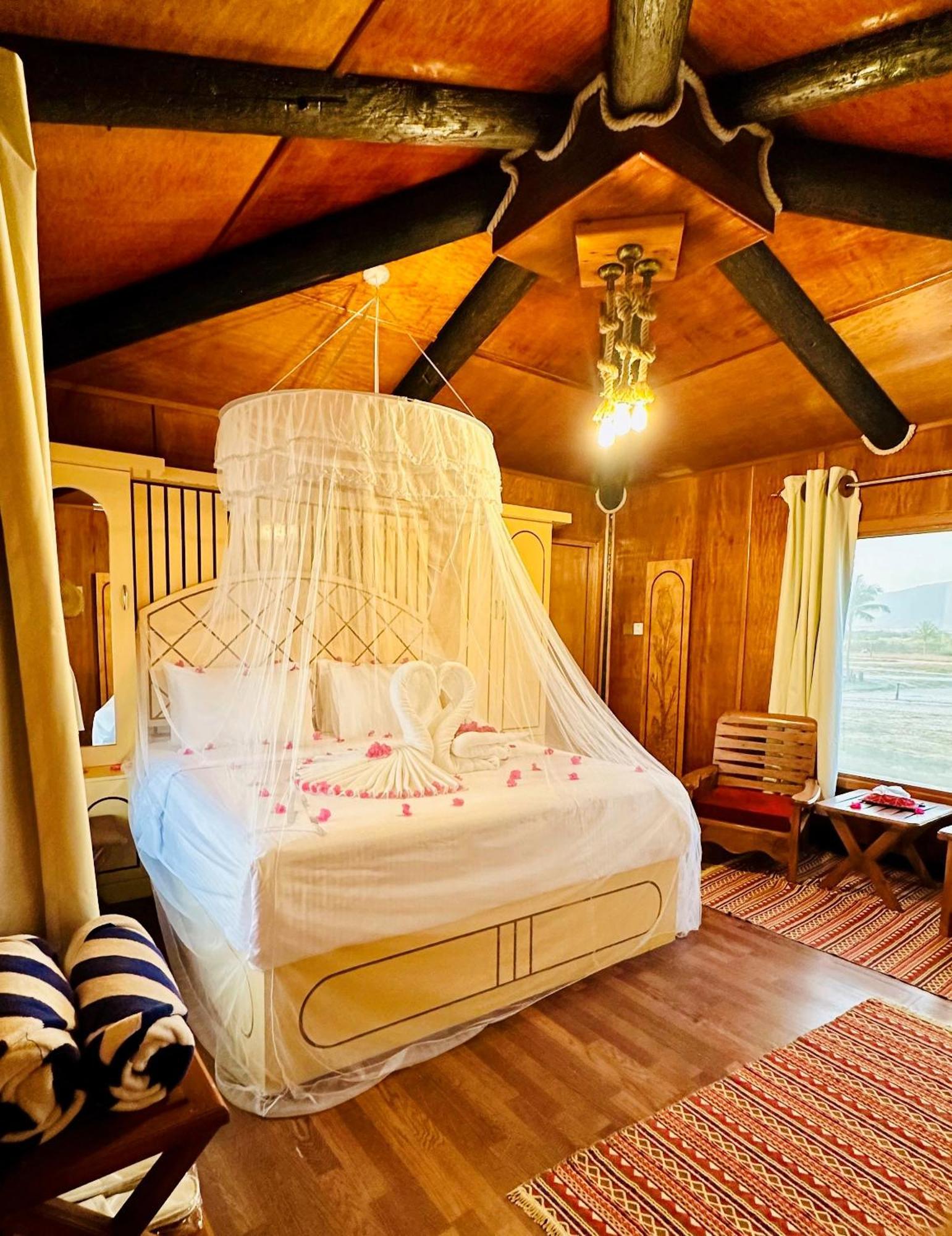 Lodge Souly