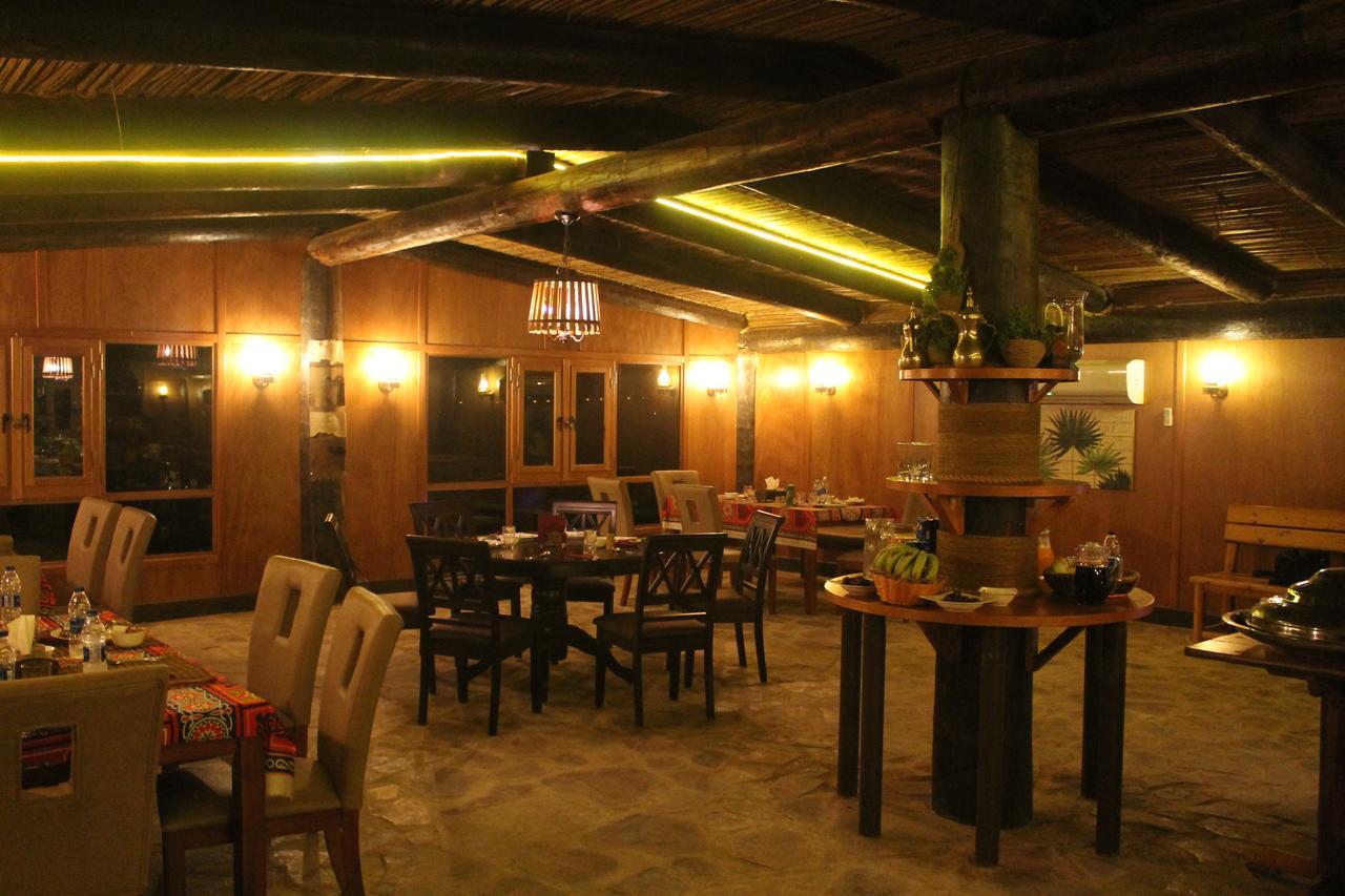 Lodge Souly *